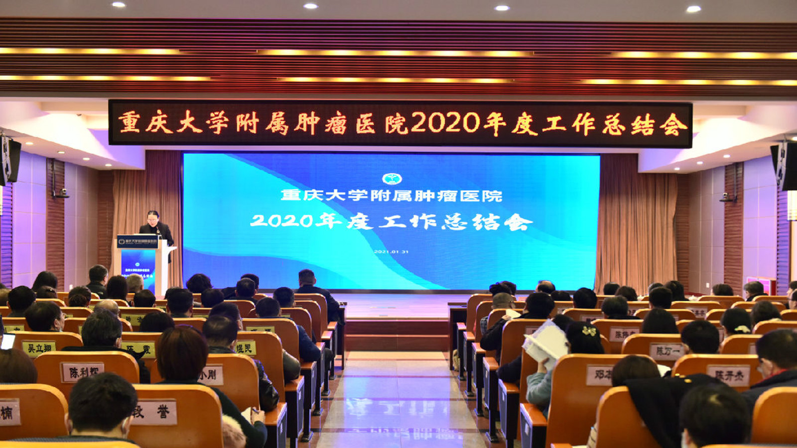 20210131125838411_副本.jpg