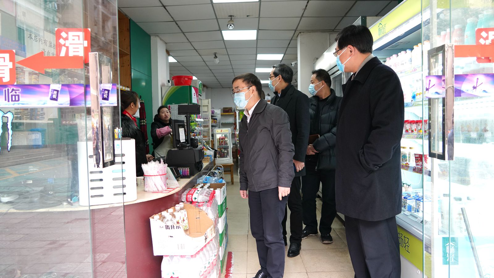 微信图片_20210201173849_副本.jpg