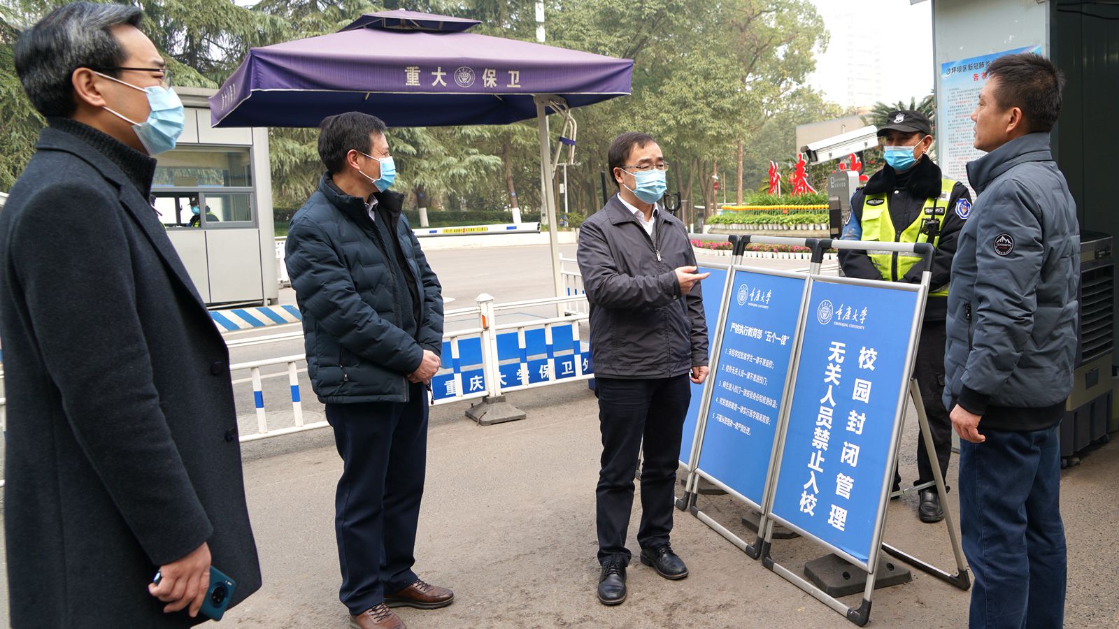 微信图片_20210201173813_副本.jpg