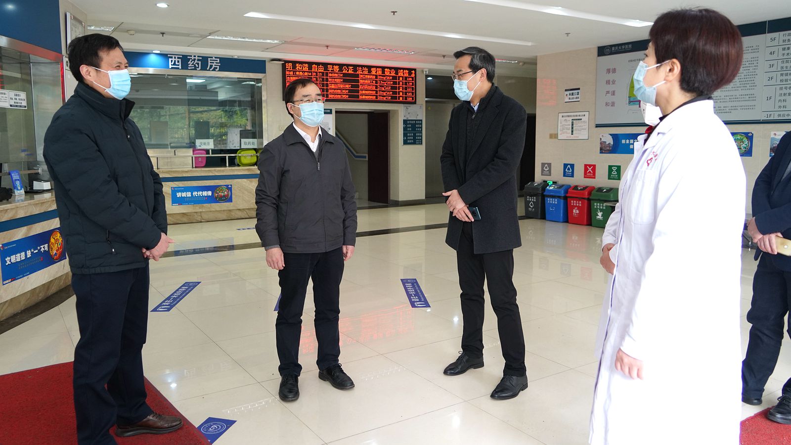 微信图片_20210201173825_副本.jpg