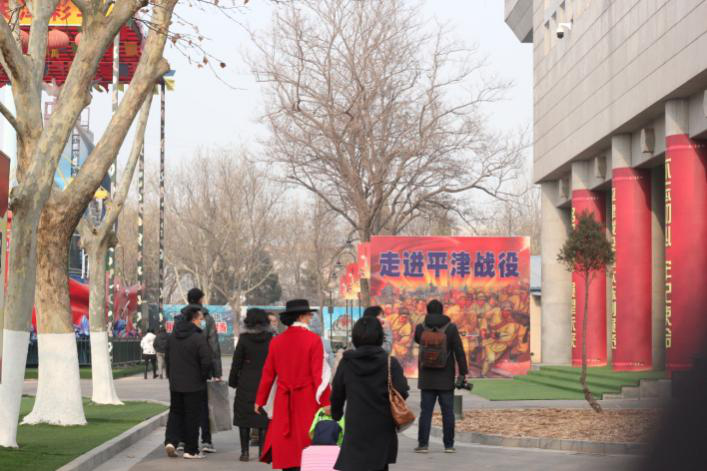 图片3.png