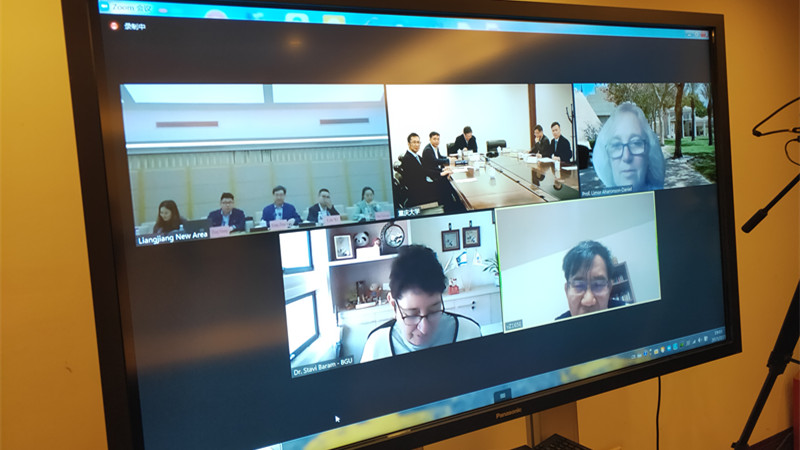 视屏洽谈会2.jpg