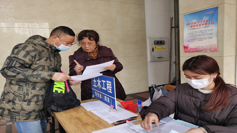 微信图片_20210227111728_副本.jpg