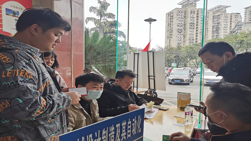 微信图片_20210227111916_副本.jpg