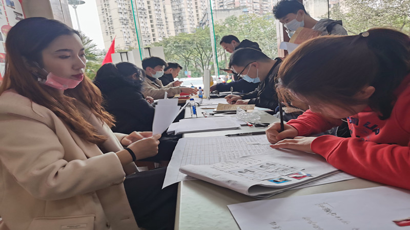 微信图片_20210227111803_副本.jpg