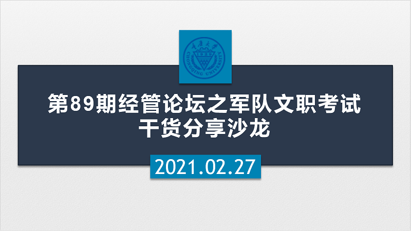 图片1（封面）_副本.png