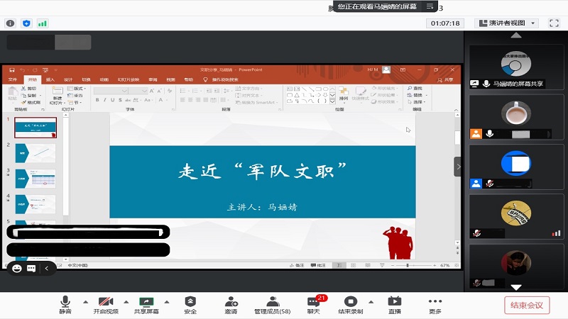 图片2_副本.jpg