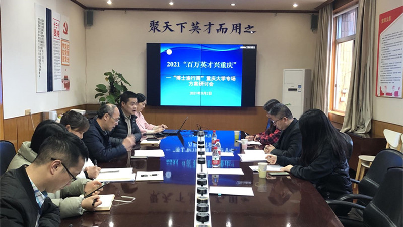 微信图片_20210302174312_副本.jpg