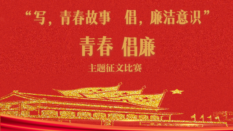 图1_不不不副本（封面）.png