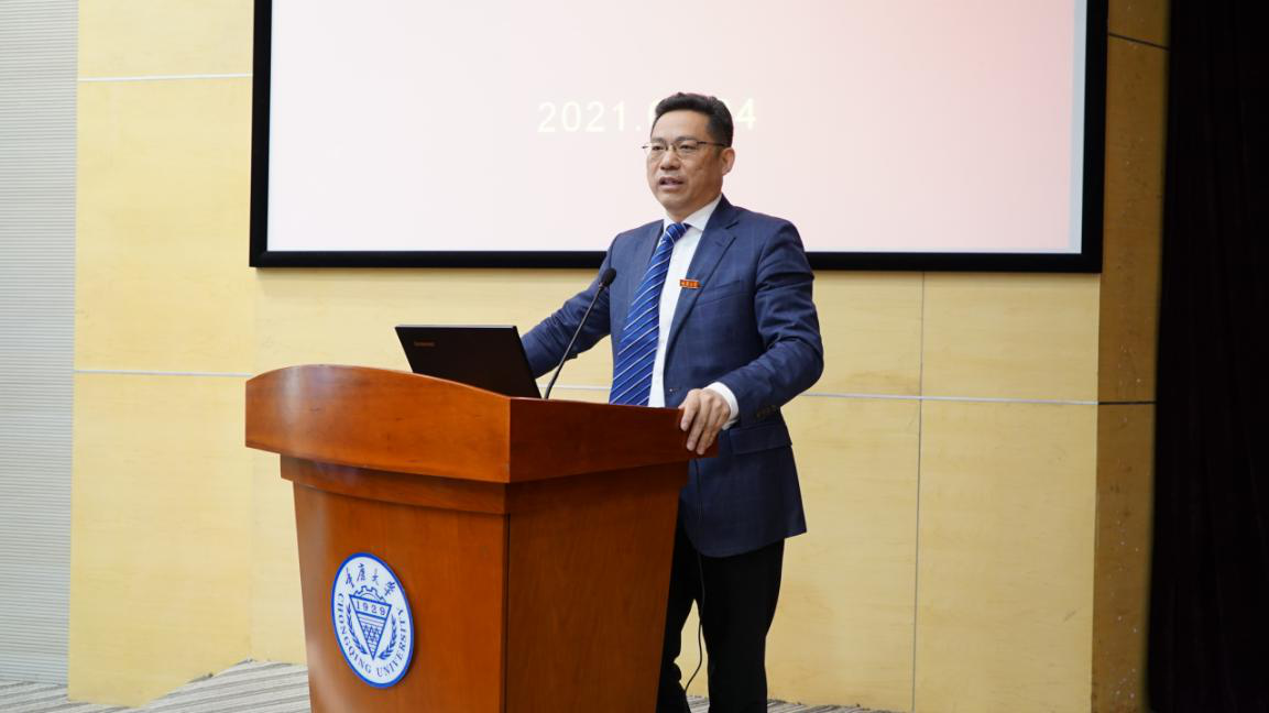 1615166924125322.png 图片5.png