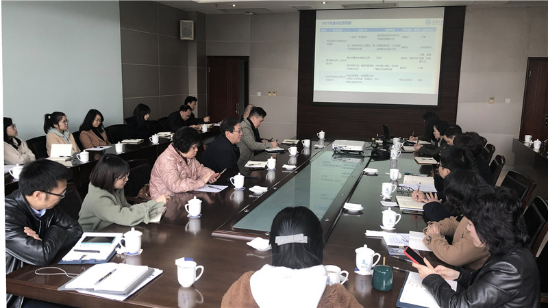 国际口工作列会_副本_副本.jpg
