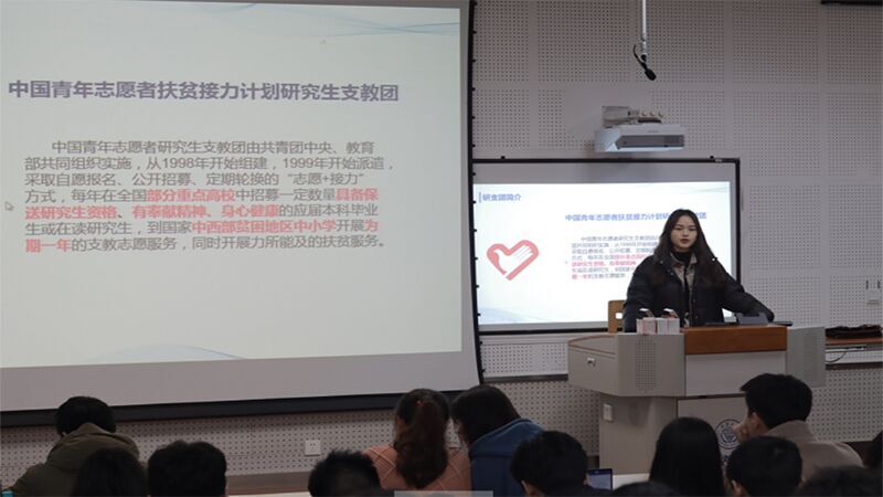 QQ图片20210308221028.jpg