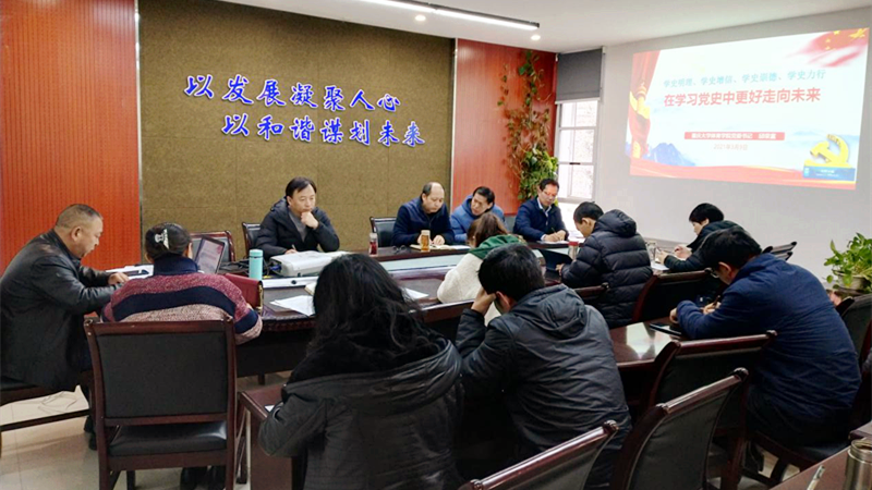 图片2_副本.png