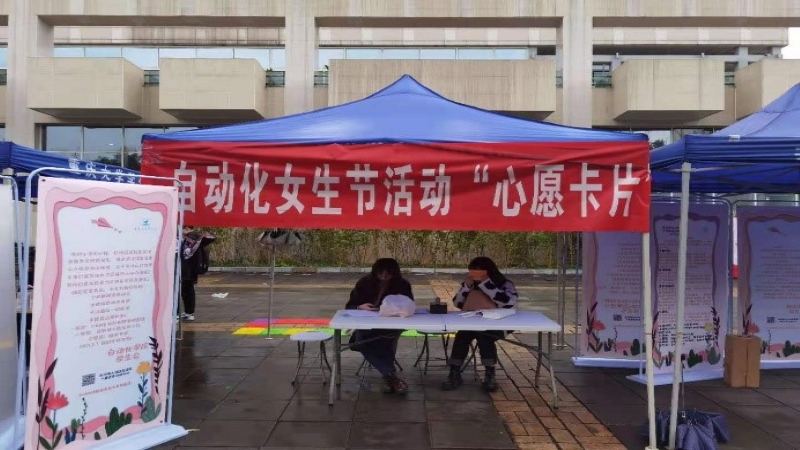自动化1.jpg