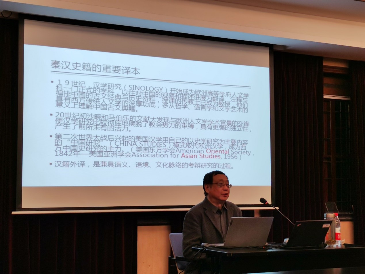 讲座2.jpg