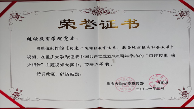 0a4f76d64f6e04d5ac151a0bf914ea3_副本.jpg