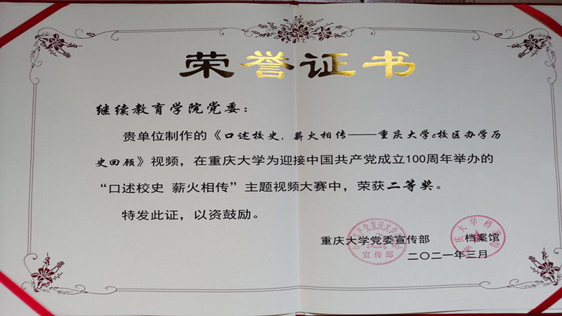 a35d9342b1a46105ab7d0a2f464aea1_副本.jpg