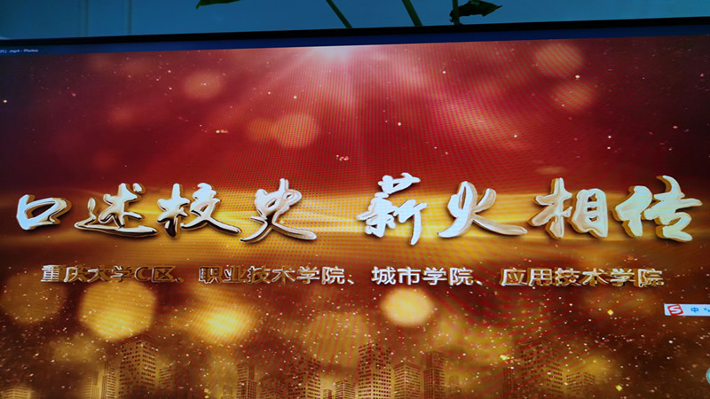 f4a0859fb7d1d1b3914ed355f37cb0c_副本.jpg