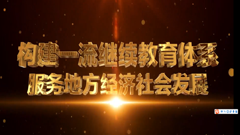 QQ截图20210311100820_副本.png