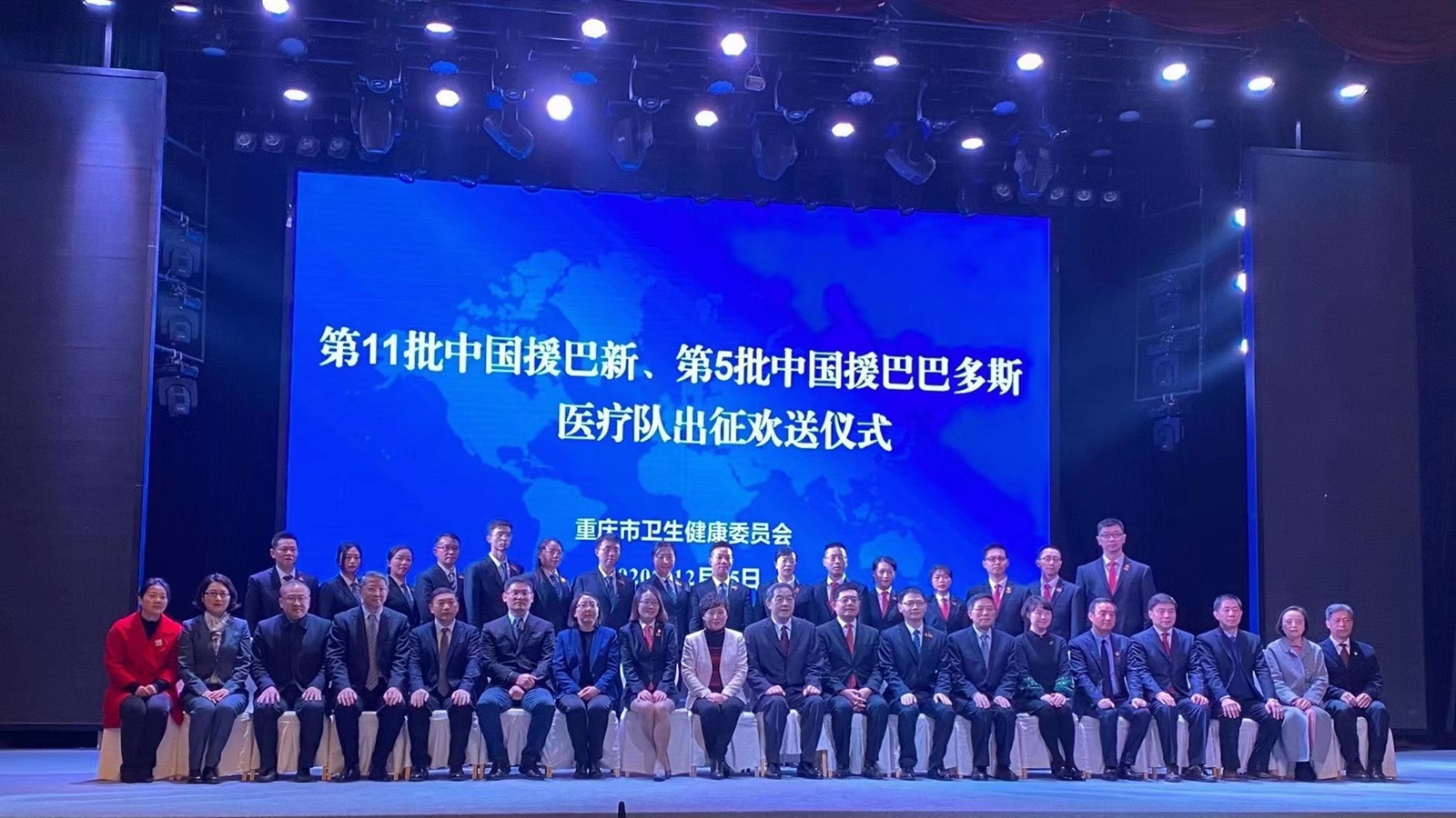 微信图片_20210311102709_副本.jpg