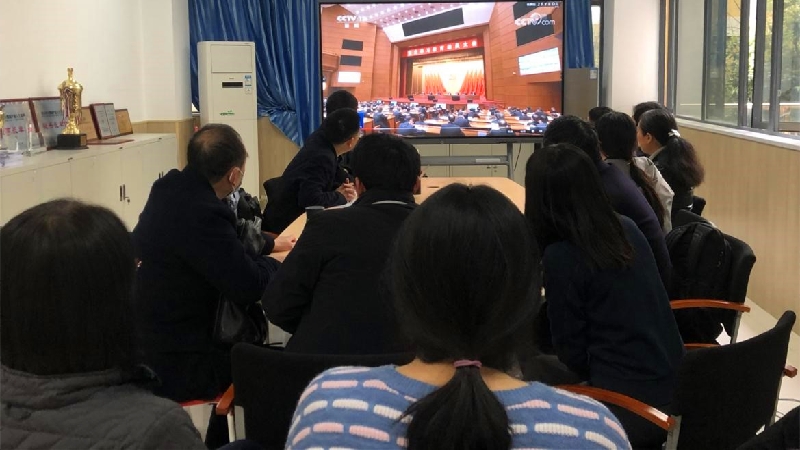 学院党委理论学习中心组2021年第2次(扩大)学习会2.jpg
