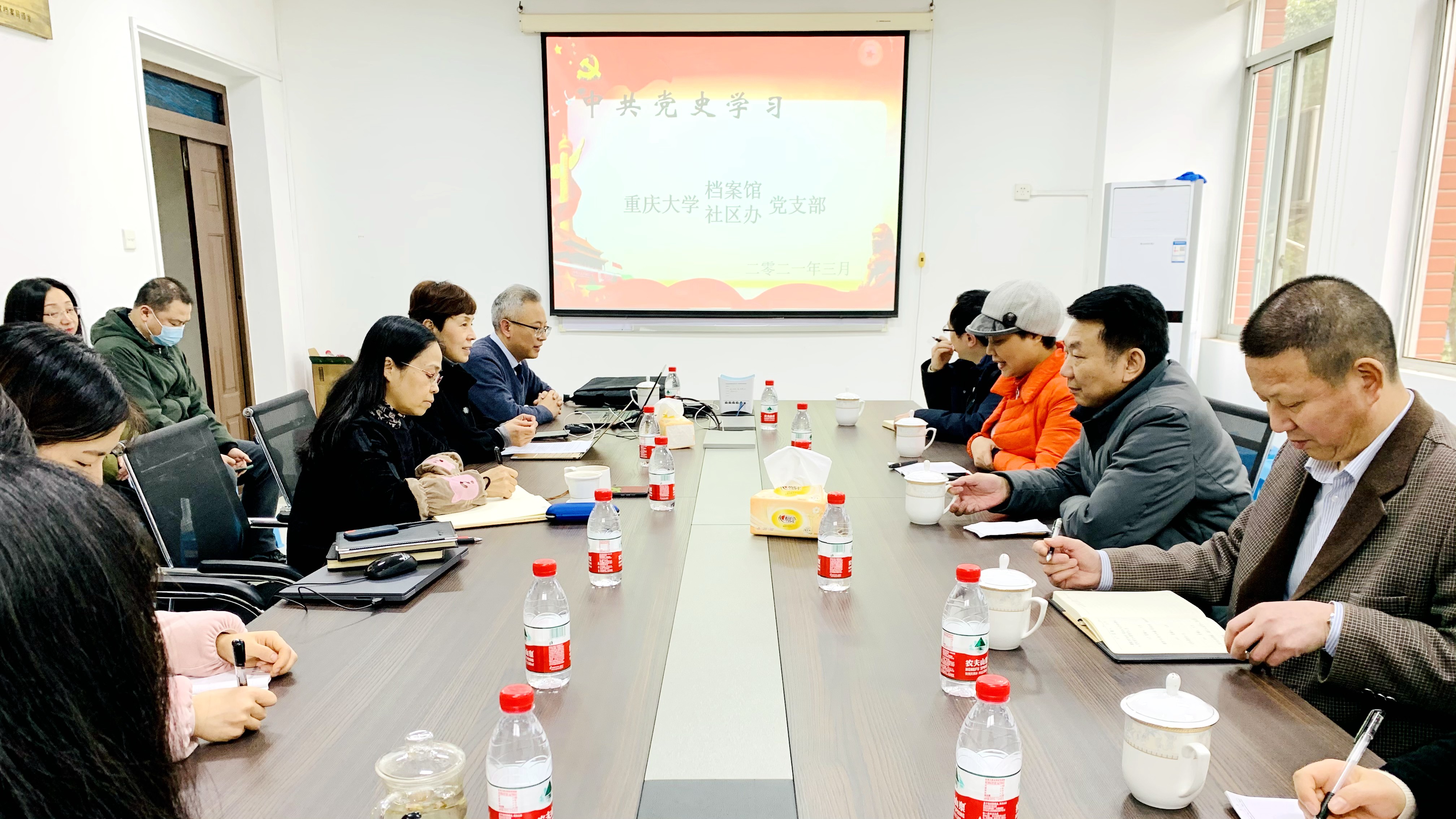 微信图片_202103151619352_副本.jpg