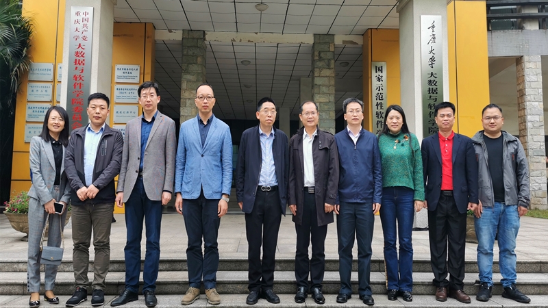 华南师范大学软件学院来我院访问交流4.jpg