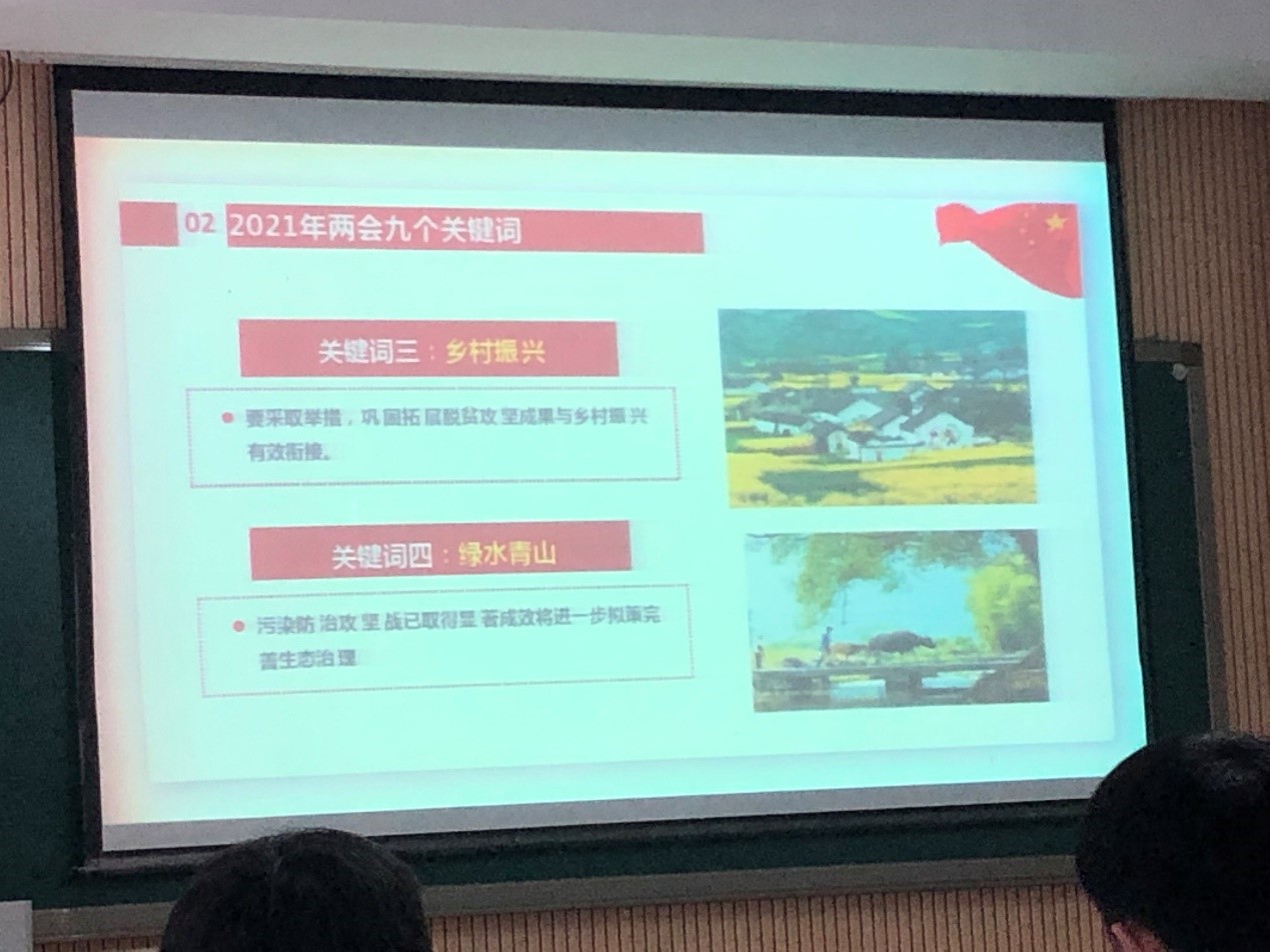 宣2.jpg