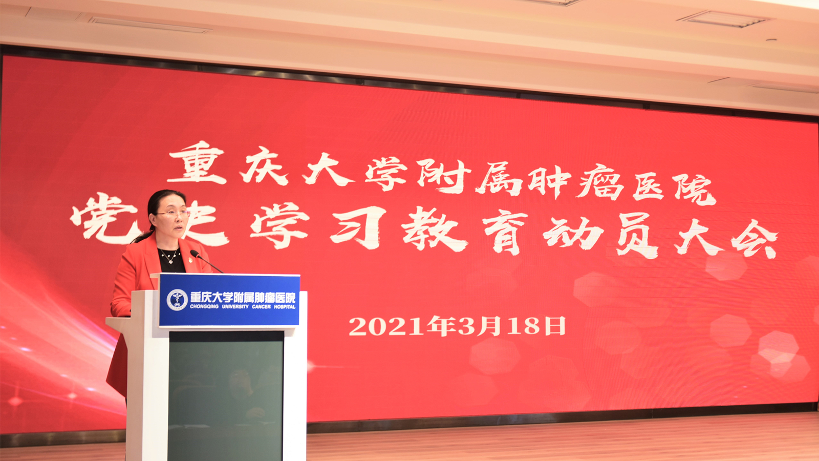 张书记.jpg
