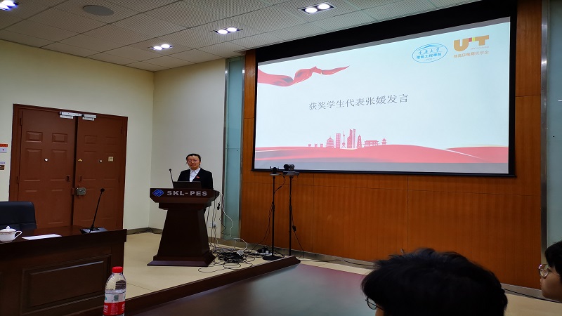 学生代表发言 - 副本.jpg