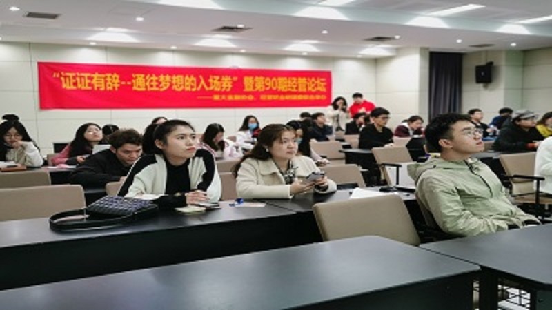 图2-副本.jpg