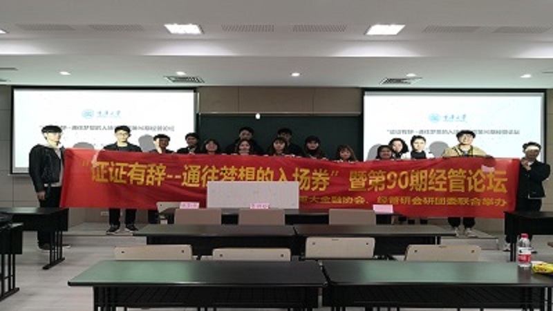 图5-封面-副本.jpg