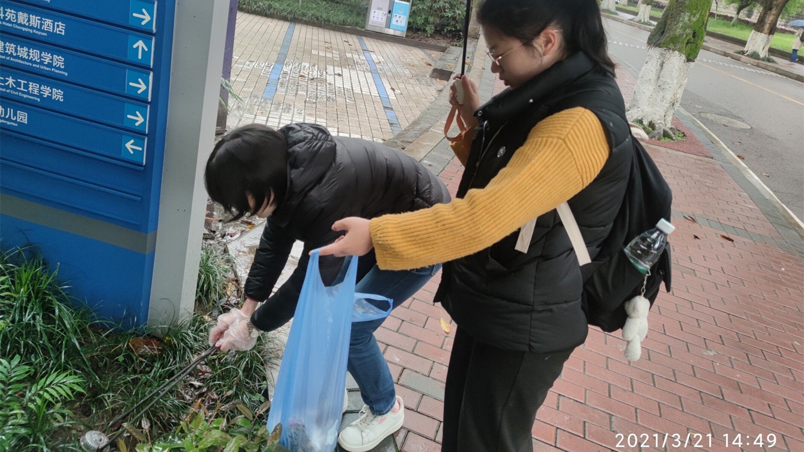 QQ图片20210323111825_副本.jpg