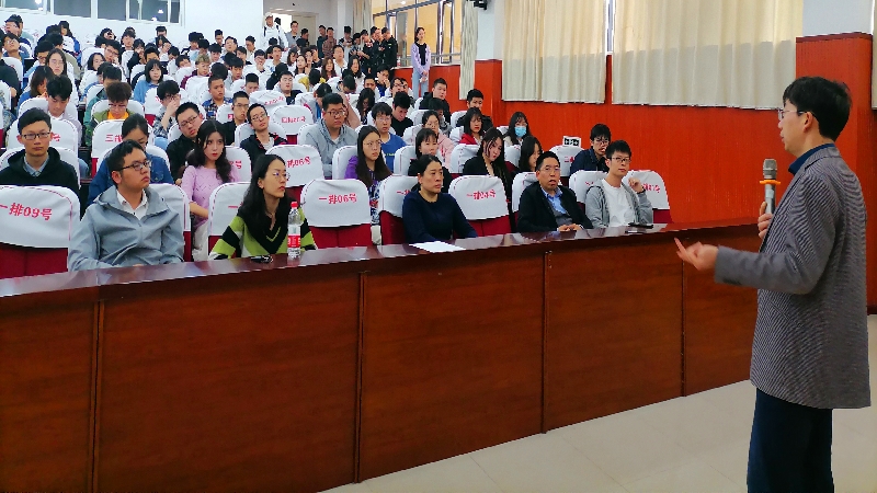 本科2018级新学期年级大会.jpg