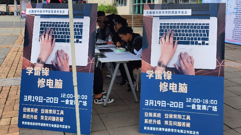 QQ图片20210321164632.jpg