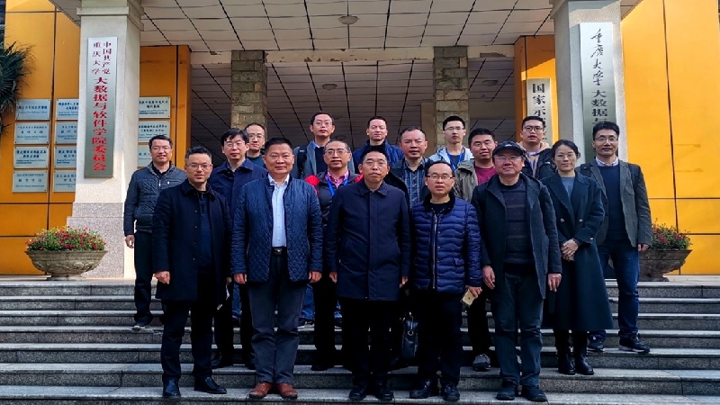 中冶赛迪到大数据与软件学院拜访2.jpg