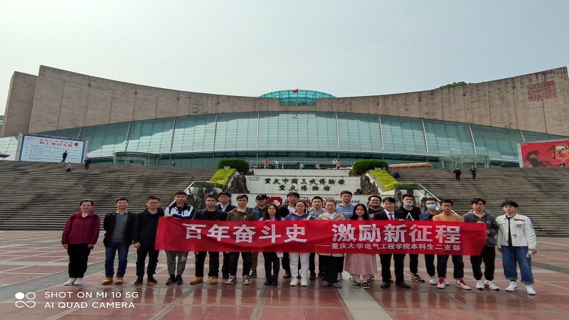 QQ图片20210319134327 - 副本.jpg