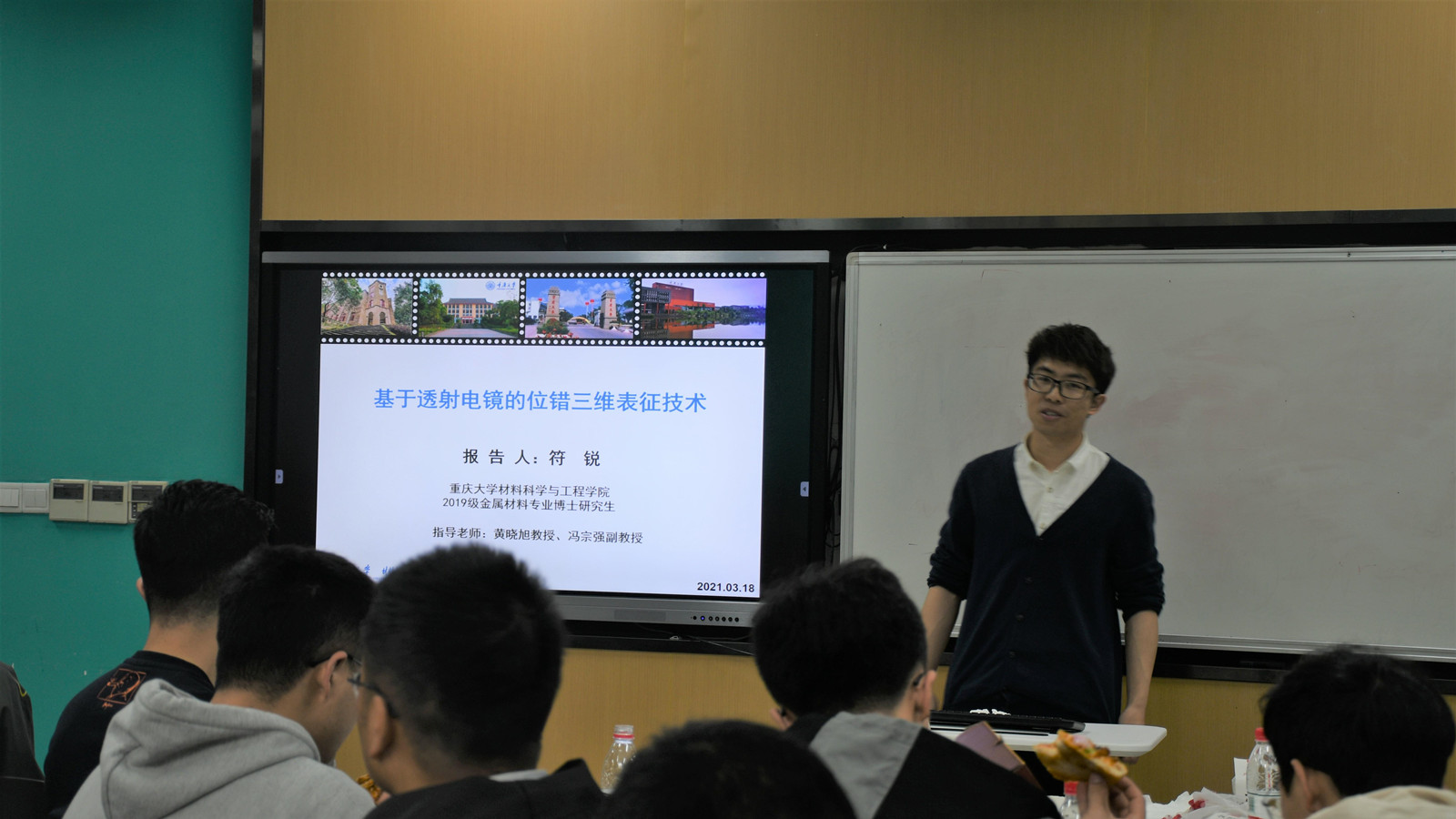 图片5_副本.jpg