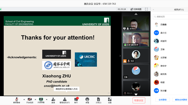 图5_副本.png