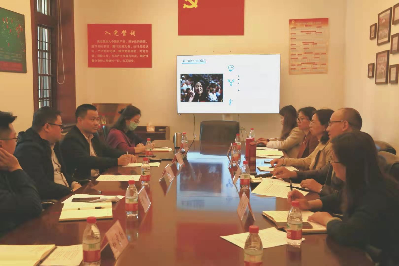 微信图片_20210326163330.jpg