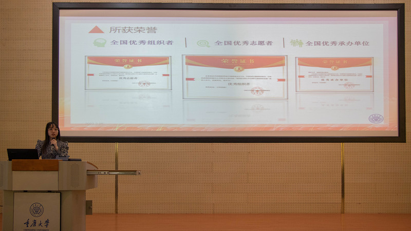 图2副本.jpg