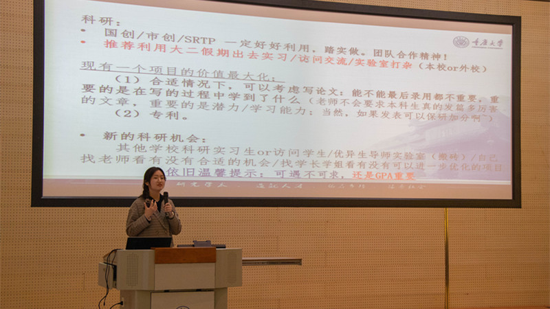 图3副本.jpg