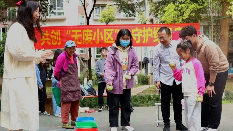 图二.jpg