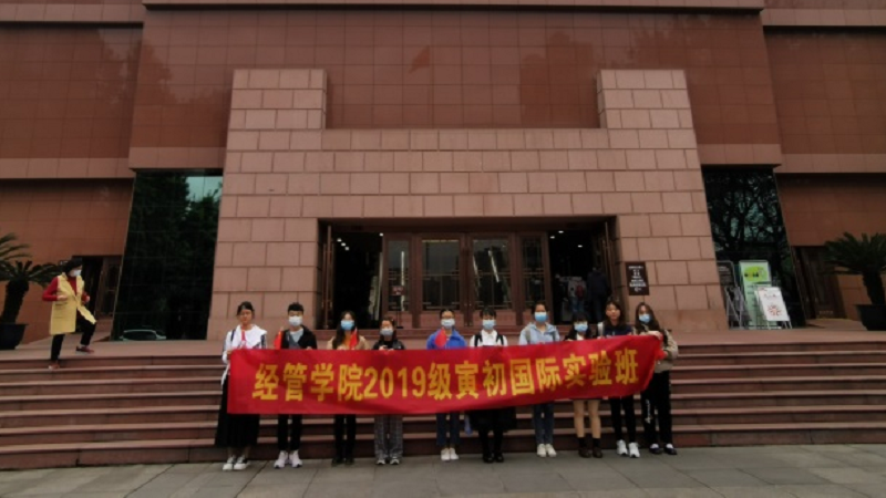 图片6.png
