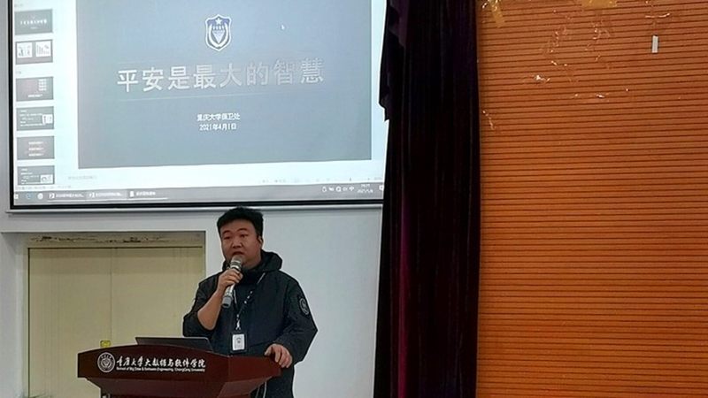 大数据与软件学院本科2020级召开新学期年级大会3.jpg