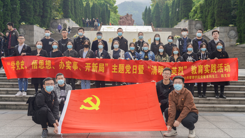 微信图片_20210402153408.jpg