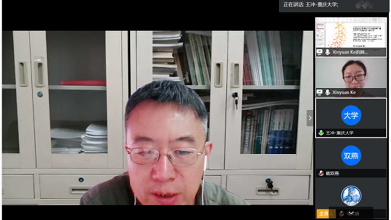 图二_副本.png