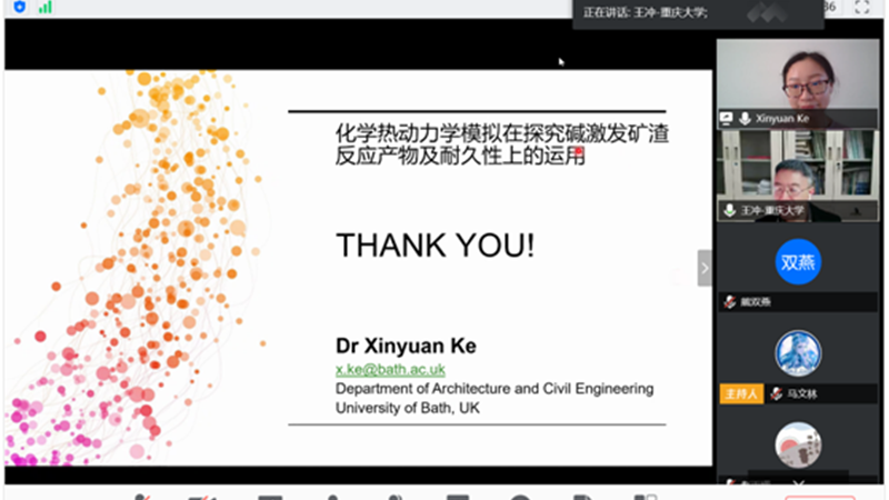 图六_副本.png