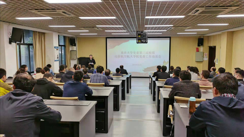 微信图片_20210402180731.jpg