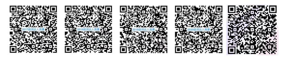 QQ截图20210402225229.jpg